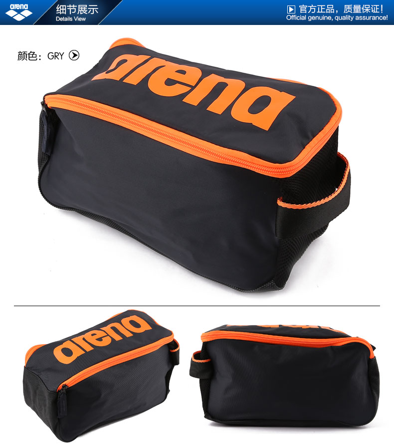 Sac de sport - Ref 9420 Image 9