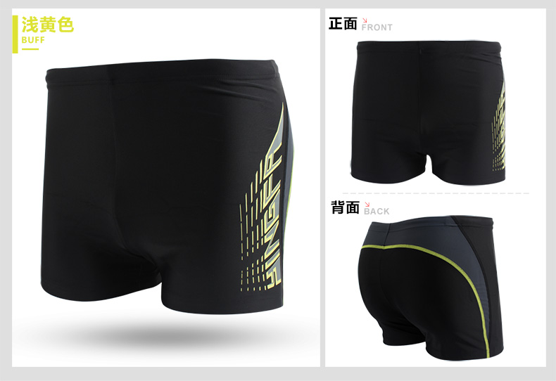 Quần bơi Anh Quần boxer nam Đào tạo chuyên nghiệp Kích thước lớn Spa Làm khô nhanh Thoải mái Quần bơi co giãn cao Đồ bơi nam quần bơi nam hàng hiệu