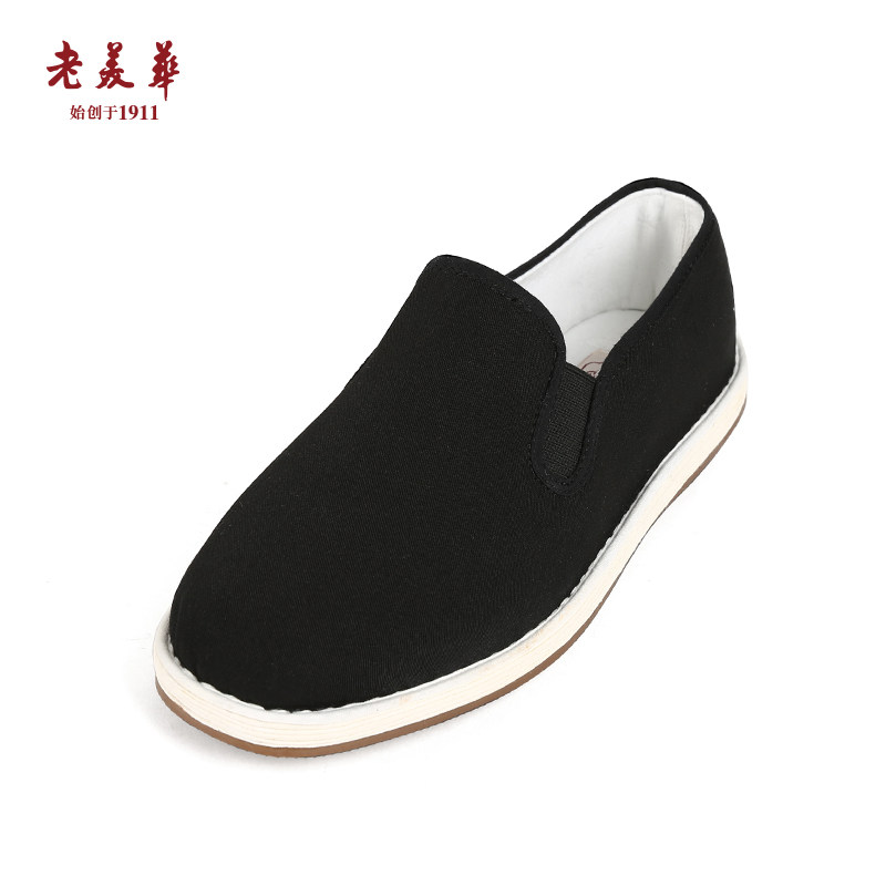老美华春夏季老北京布鞋