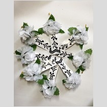 Xiaobaihuas new mourning cloth corsage shroud urn funeral supplies one-stop service