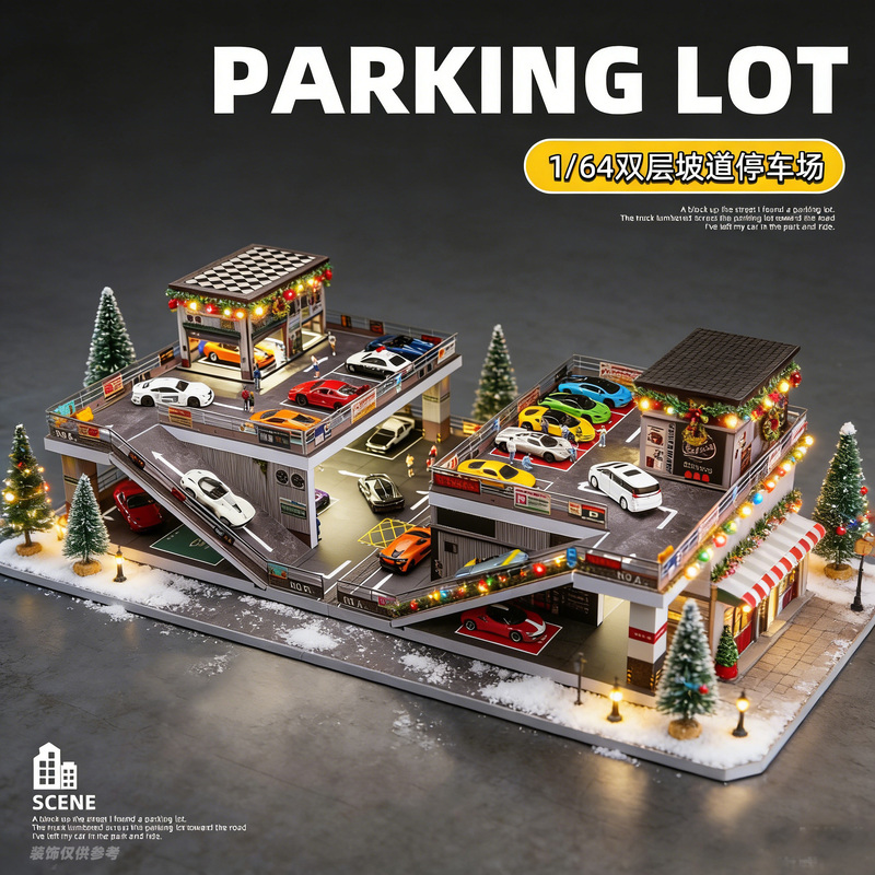 Children's Parking Lot Toy Suitable for Minigt Garage Cars, 1:64 Scale Car Model Scene Suitable for Tomica Display