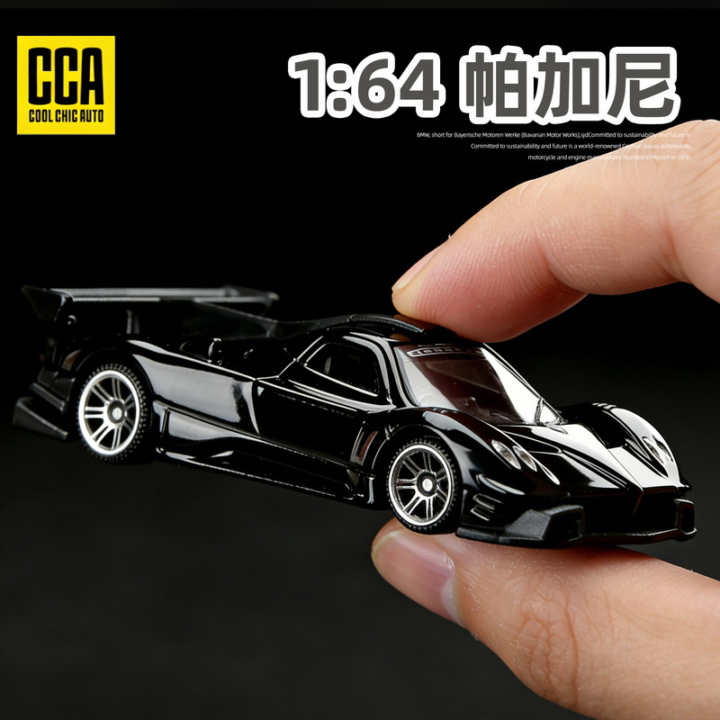 Authentic Cca1 1:64 Scale Model Car Pagani Lamborghini Diecast Alloy Shock-Absorbing Car Model for Boys