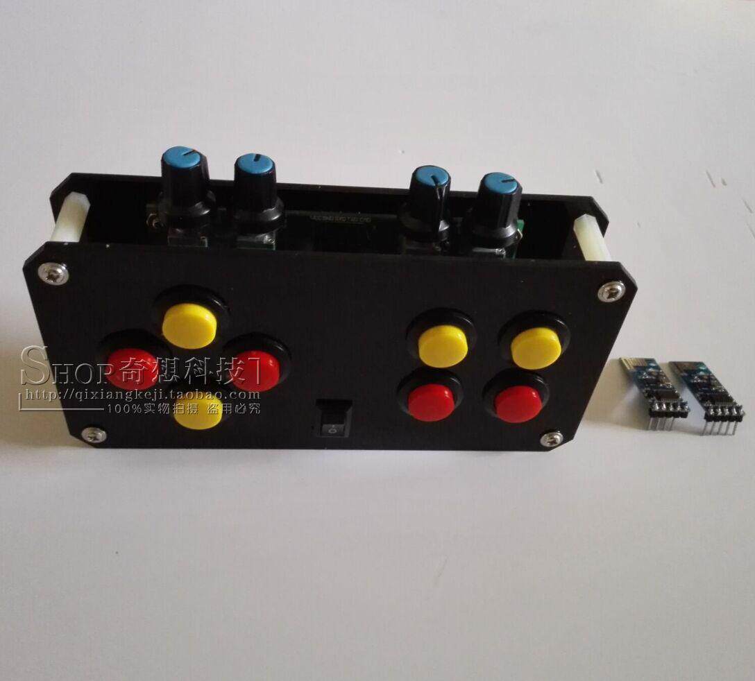 DIY2 4G wireless serial port remote control 51 single wafer Arduino robot intelligent car remote control kit