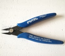 170 Electronic shear pliers Electronic components shear foot twist foot pliers Water mouth oblique mouth pliers Electronic circuit DIY tools