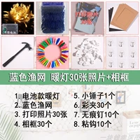 Синяя рыболовная сеть, фотография, фоторамка