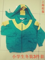 Joanne) Shanghai school uniform) Shanghai primary school winter dress 3-piece set) Top vest pants for girls