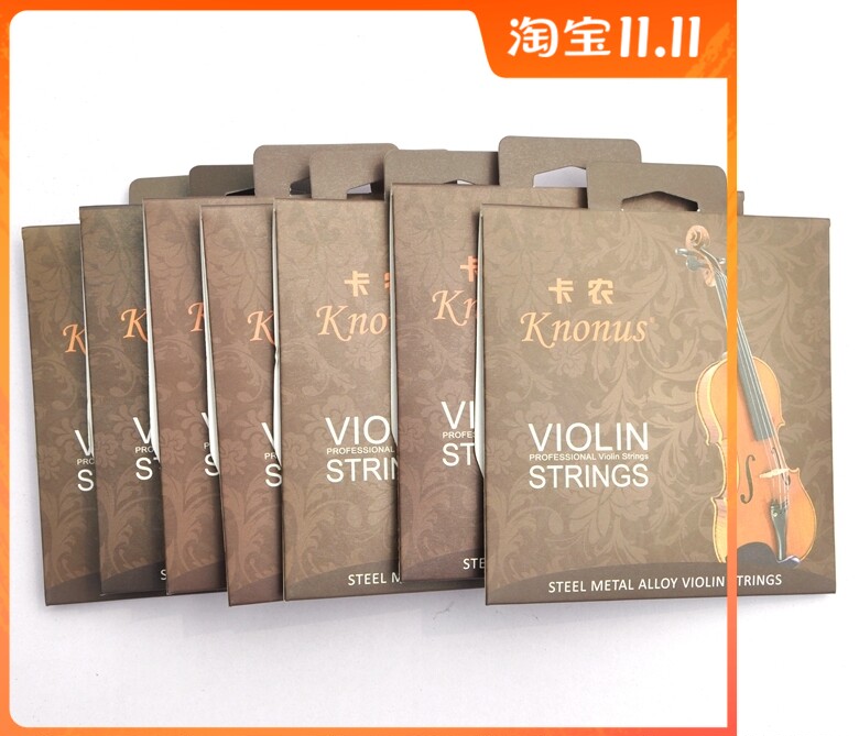 4 4 4 3 4 1 2 1 4 Imported coated alloy violin string string string