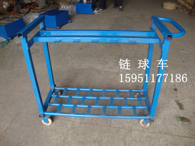 Chain trolley Movable chain trolley Athletics field auxiliary