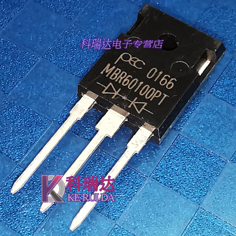 PEC MBR60100PT new original 60A100V commonly used rectifier Schottky diode