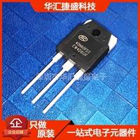 Зеркало 40Н60ФД2 новое.