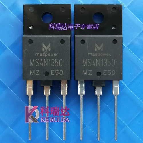 MS4N1350 Оригинальная разборка 4A1350V Обычно используется полевая трубка MOS TO-3PF