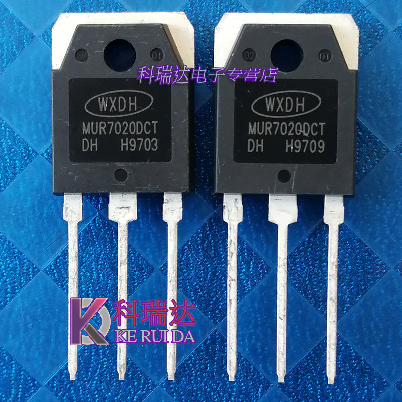 MUR7020DCT brand new original 70A200V common fast recovery diode SFA70UP20DN universal