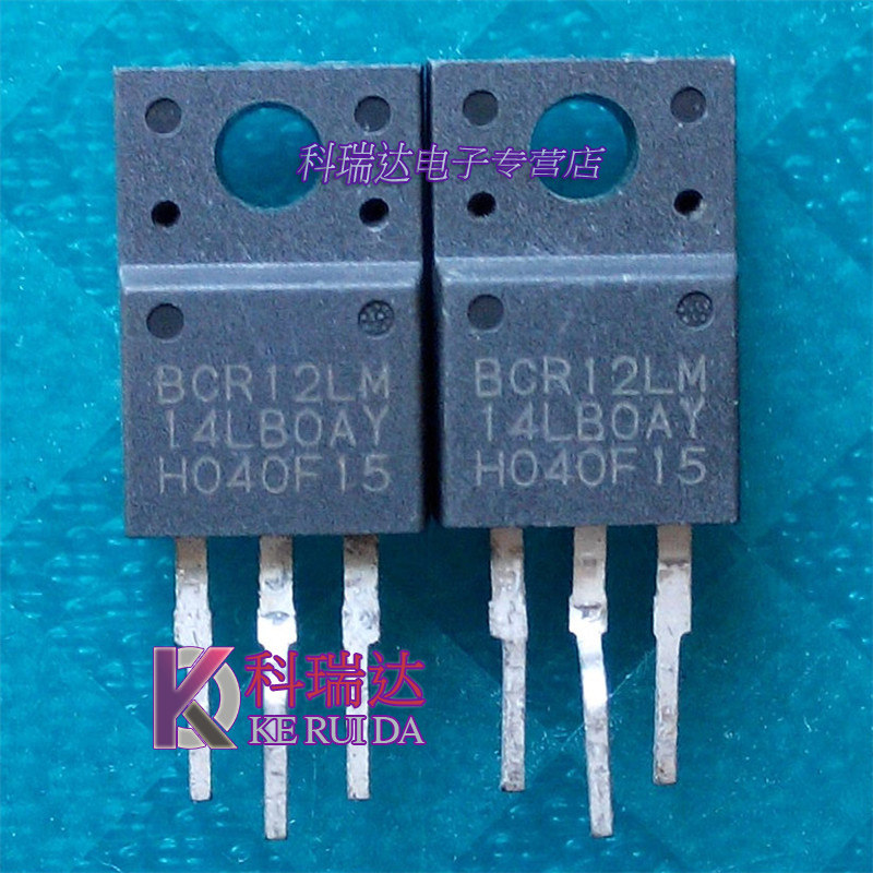 BCR12LM-14LB New original styling foot Jiuyang soymilk machine commonly used bidirectional semiconductor control rectifier drive circuit