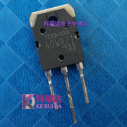 40WR21 Импортированный оригинальный разборка Машина 40A1800V Обычно используемый эффект IGBT Field Эффект отдельной труб