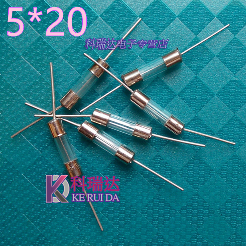 5X20 Quick break F 5A 10A 12A 15A induction cookout with special glass insurance tube with lead 5 * 20-Taobao