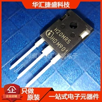 H20MR5 Новый оригинал