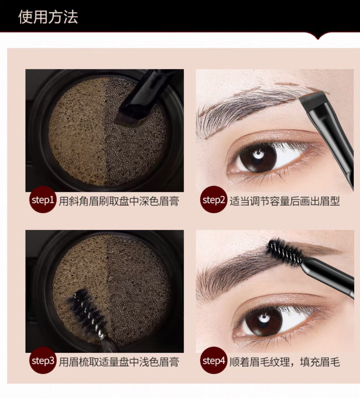 Bộ trang điểm mắt ba mảnh dành cho người mới bắt đầu trang điểm mascara kẻ mắt dạng bột hai màu dạng kem với lông mày màu xám nâu che khuyết điểm môi