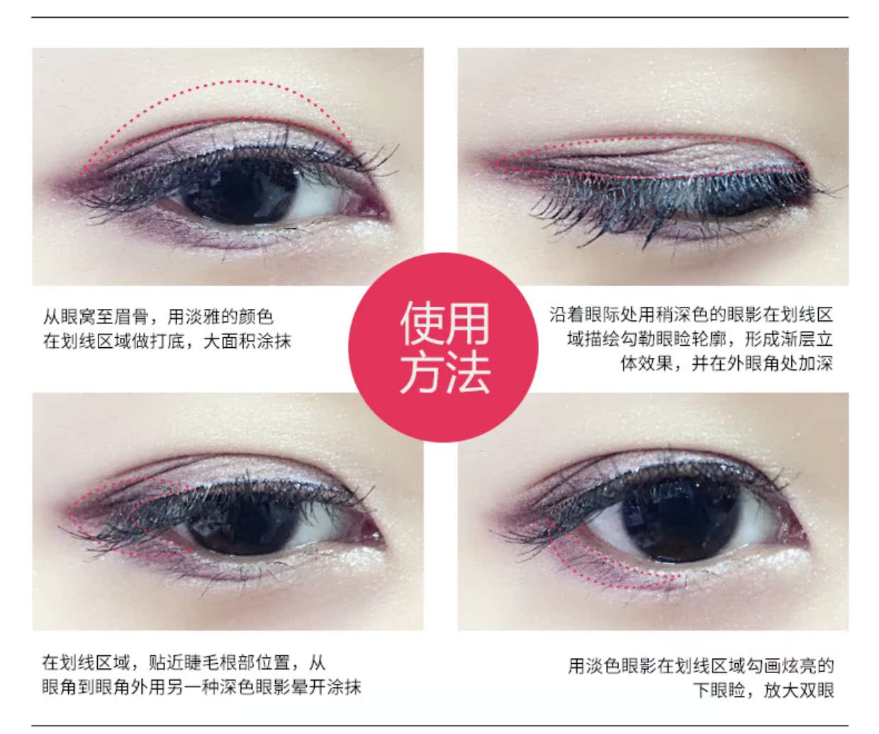 Phấn mắt dạng mí mắt kẻ mắt bút chì mascara set mỹ phẩm trang điểm trang điểm nền tảng lỏng đầy đủ của học sinh trang điểm nhẹ - Bộ trang điểm phấn phủ kiềm dầu cho da mụn