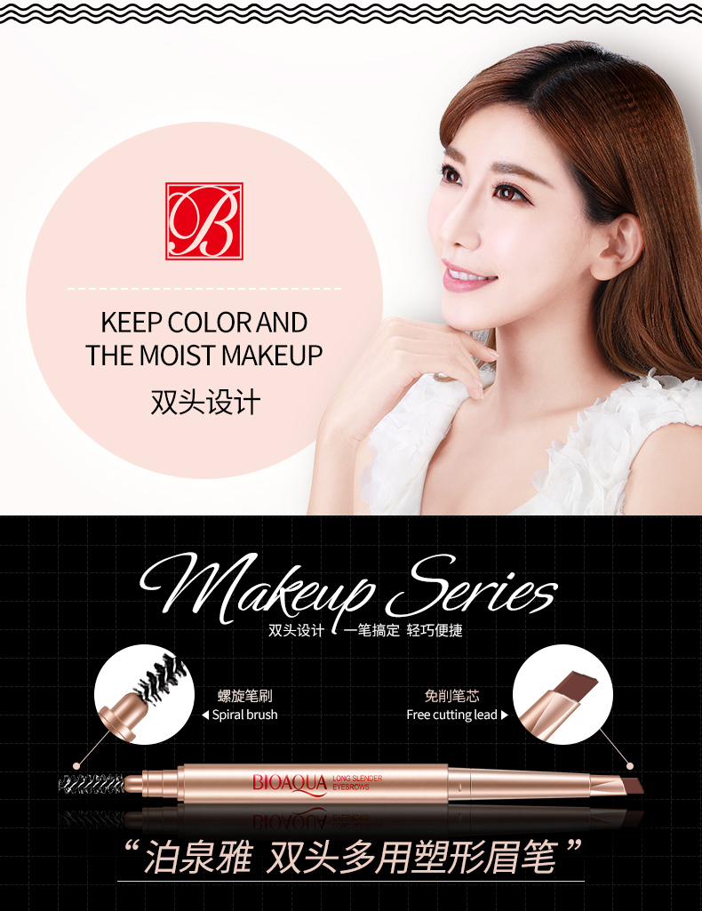 Bộ trang điểm cho người mới bắt đầu mỹ phẩm đầy đủ bộ bút chì kẻ lông mày dài tự nhiên mascara kẻ mắt người mới nữ gouache - Bộ trang điểm son hàn quốc