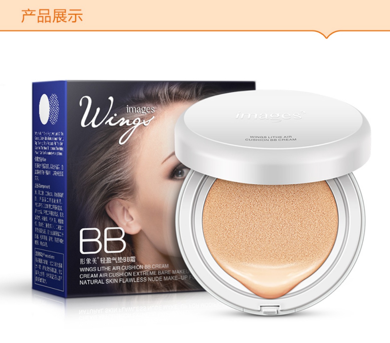 Bộ mỹ phẩm dành cho người mới bắt đầu trang điểm đầy đủ kẻ mắt mèo