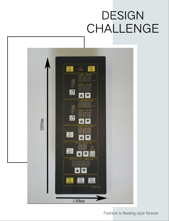 SUN-MATE珠海三麦电热风炉SCVE-4C/5C解析:商用热风循环烤炉
