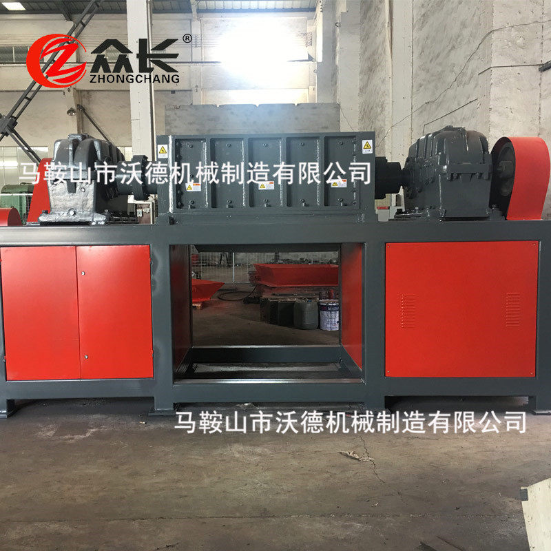 Factory direct sales scrap steel bicycle shredder head material packing belt shredder paint bucket locomotive shredder