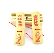 Allegro Bamboo Board Childrens Professional Beginner Lotus Joyful Castanets Kindergarten Primary School Students Stage Performance