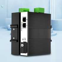 Industrial grade 2 optical 8 electrical SFP switch Gigabit single mode single fiber 1 optical 1 electrical 4 electrical fiber optic transceiver rail type