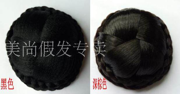 Extension cheveux - Chignon - Ref 235897 Image 6