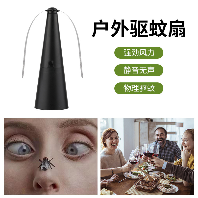 工业电风扇：超强风力，告别闷热，除甲醛神器，打造清新空间！