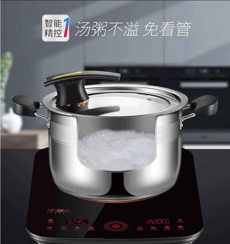 SUPOR / Supor C22-ID19-220 Bếp cảm ứng siêu mỏng mới nồi lẩu bếp lửa màn hình cảm ứng cháy - Bếp cảm ứng bếp từ hitachi