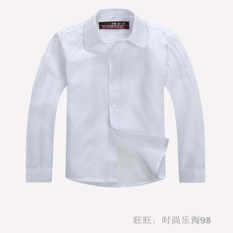 Chemise garcon à manche longue en polyester - Ref 2075176 Image 8
