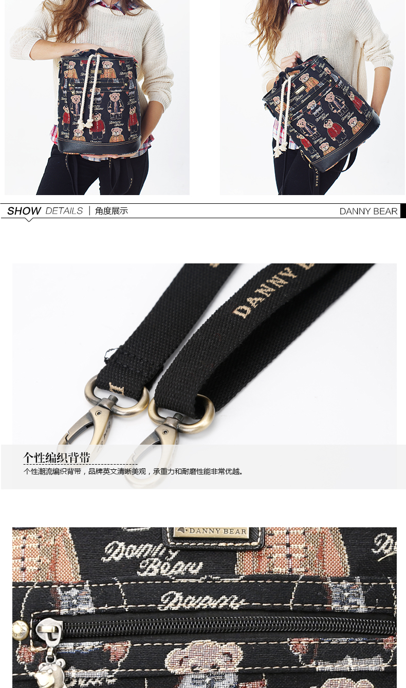 Daniel Bear Xô Ba lô Đen Cán bộ gấu Ba lô Túi sinh viên thông thường Nữ DBWB155127 túi đeo chéo nam adidas