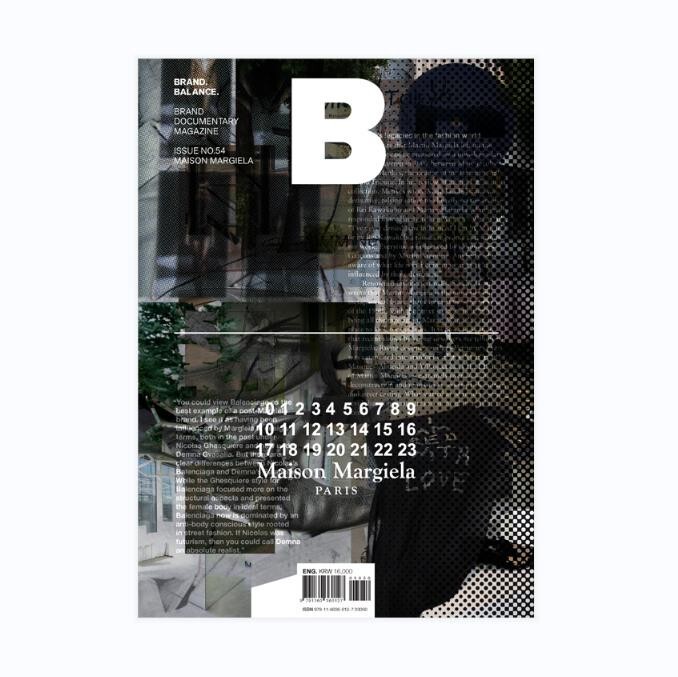 In Stock Magazine B Maison Margiela - Martin Margiela Fashion House No.54 Magazine In Stock Magazine B Maison Margiela - Martin Margiela Fashion House No.54 Magazine
