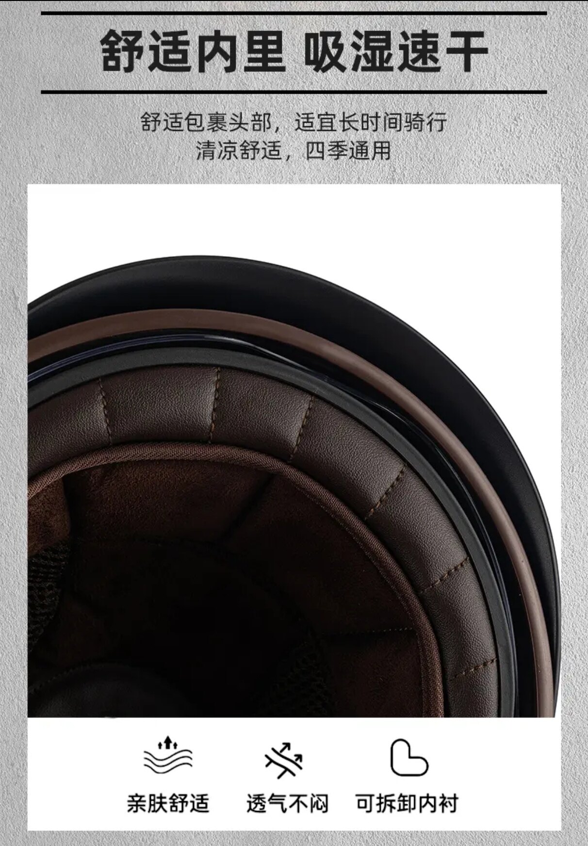 Summer Motorcycle Retro Half Helmet