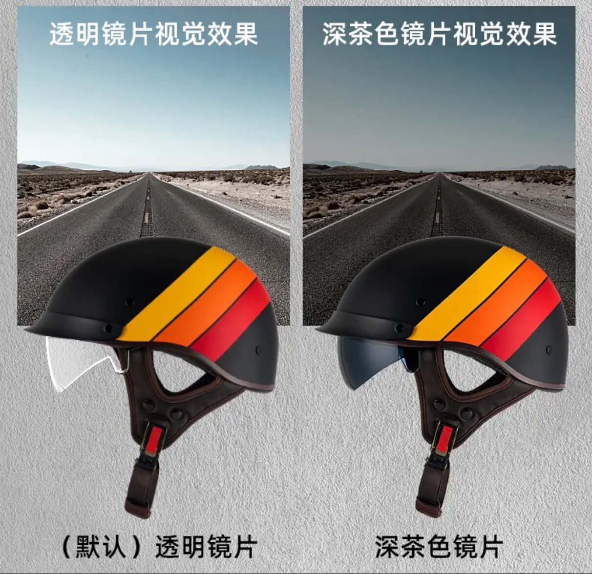 Summer Motorcycle Retro Half Helmet