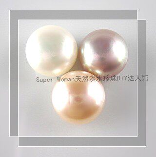 DIY12 5-13mm fresh water natural pearl loose bead granules beads half-hole flat bead with no time glare