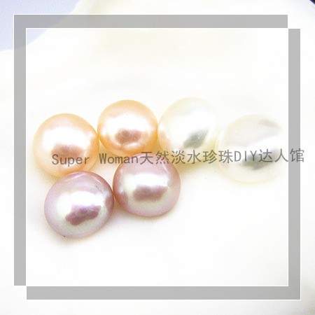 DIY half-hole bare beads Loose beads 9.5-10mm natural freshwater pearl flat round beads Immaculate glare