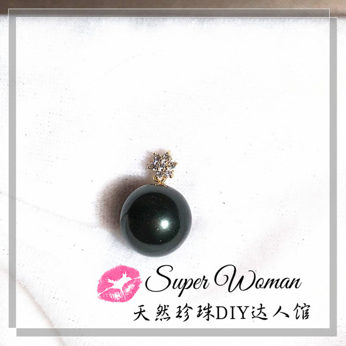 DIY Pearl Pendant Accessories G18K Zircon Snowflake Pendant Head Hypoallergenic JD8
