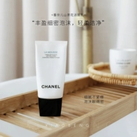 Chanel, мягкое очищающее молочко, горный чай, бережная очистка