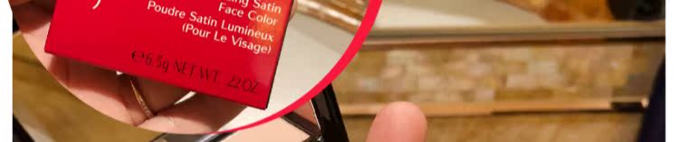 Spot Shiseido PK107 bột ánh sáng cao mật ong 6.5g Làm sáng / xé rãnh tạo tác / xây dựng cơ táo tạo khối và highlight