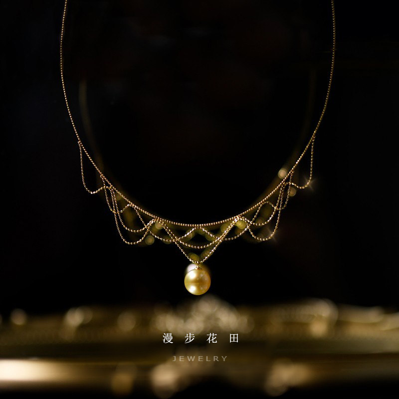 Walk through the dream Aurora Nanyang gold pearl natural sea water pearl 18K gold Japanese lace item ring