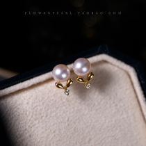 Flower field honey Bud thick gold precision jingko Japanese Aurora Akoya seawater pearl 18K gold diamond earrings small earrings