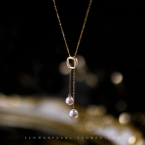 Flower field small time Japanese Aurora akoya natural seawater pearl simple 18K gold double bead Y necklace