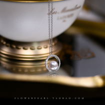 Circle Diamond Halo Japan Aurora Akoya Seawater Pearl 18K Gold Circle Pendant Necklace choker