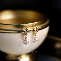 Dependents soft Japan Aurora Akoya natural sea water pearl 18K gold wring earrings ear hook earrings