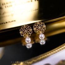 Huatian Lou Sheng 18K gold diamond retro lace Japanese Aurora akoya natural seawater pearl earrings