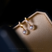 Huatian Asai Japanese Aurora Akoya seawater pearl 18K gold diamond asymmetric diamond earrings earrings