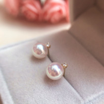 Japan Aurora Akoya natural seawater pearl Diamond Princess single diamond stud earrings 18K gold earrings