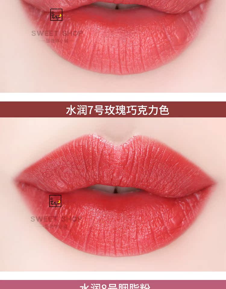Chính hãng Hàn Quốc innisfree 悦 诗 风 吟 19 năm mới Real fit honey Kiss thỏi son môi màu thật - Son môi son 3ce mới